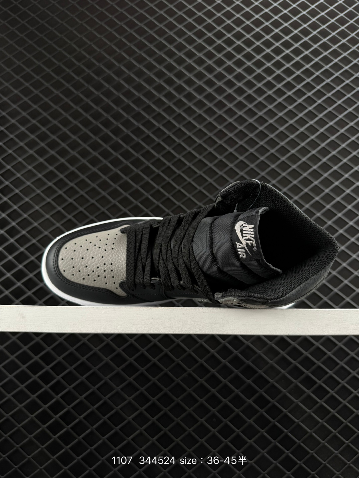 Nike AIR JORDAN 1 RETRO HIGH